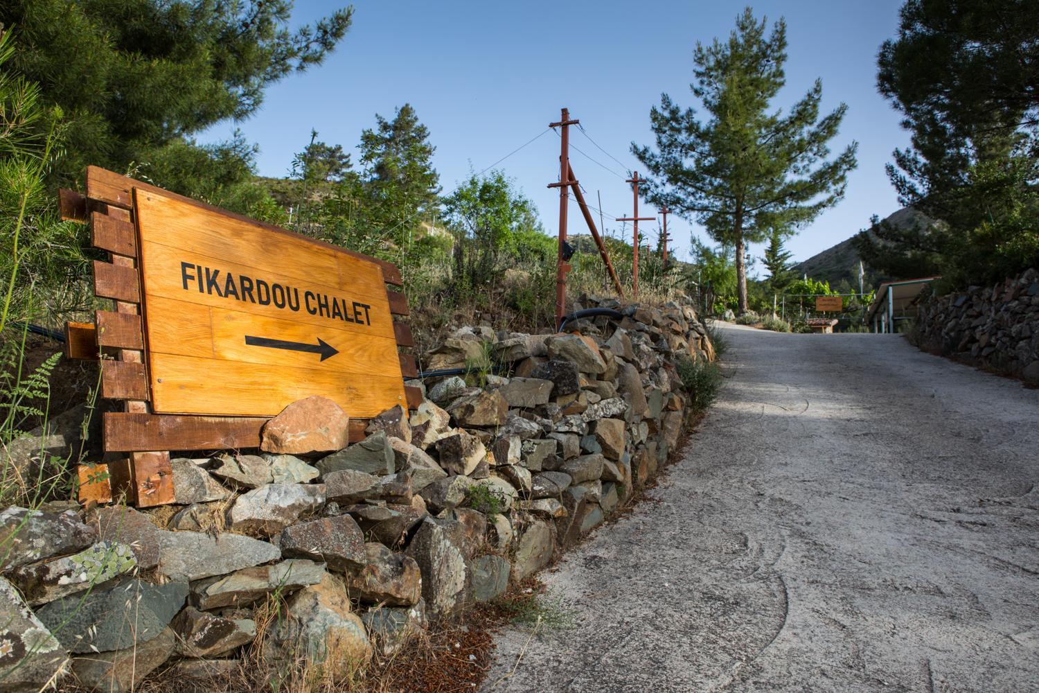 Fikardou Chalets Phicardou Exteriér fotografie